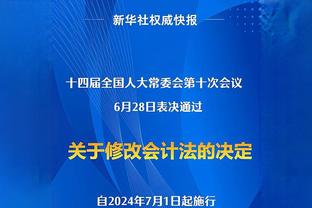 阿诺德与富勒姆比赛热区图：覆盖面积大，频繁内收到中场